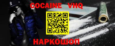 а пвп мука Заводоуковск