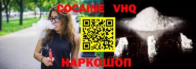 прущая мука Заволжье