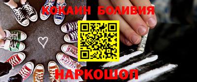 гашиш Жуковский