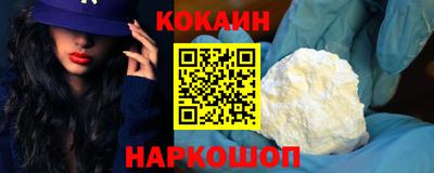 а пвп мука Заводоуковск