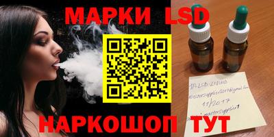 а пвп мука Заводоуковск