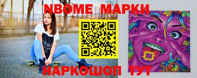 а пвп мука Заводоуковск