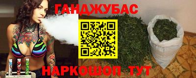 прущая мука Заволжье