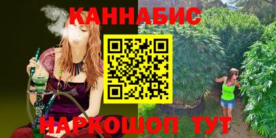 а пвп мука Заводоуковск