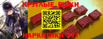 а пвп мука Заводоуковск