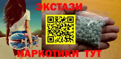прущая мука Заволжье