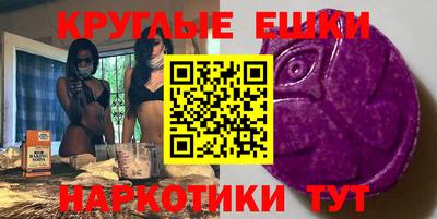 а пвп мука Заводоуковск