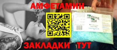 гашиш Жуковский