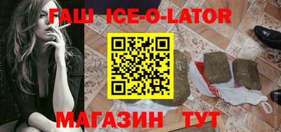 прущая мука Заволжье