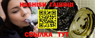 а пвп мука Заводоуковск