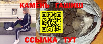 прущая мука Заволжье