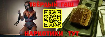 а пвп мука Заводоуковск