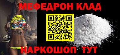 гашиш Жуковский