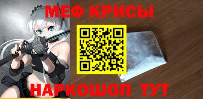 прущая мука Заволжье